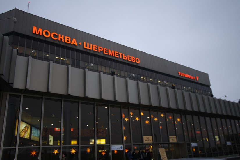 Toyota шереметьево химки