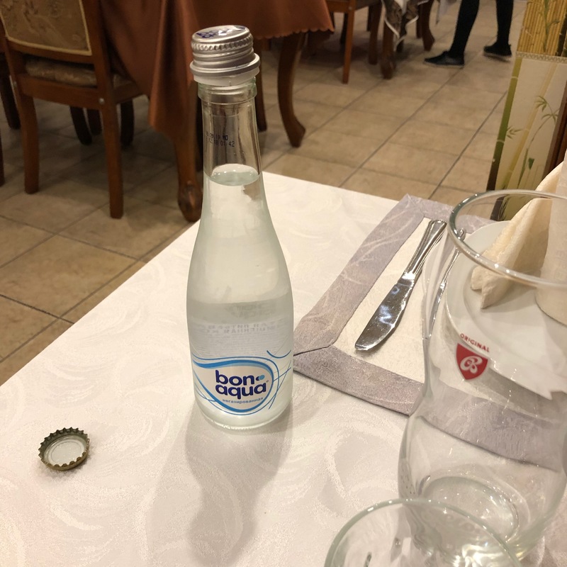 Вода Bon Aqua 0.25 б/г