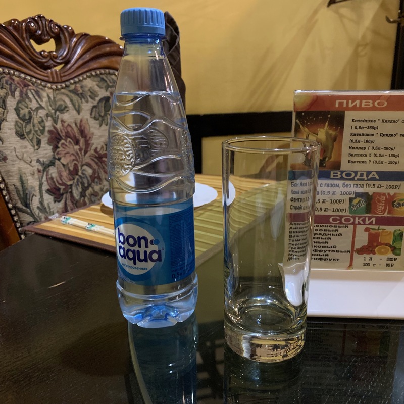 Вода Bon Aqua 0.5 б/г