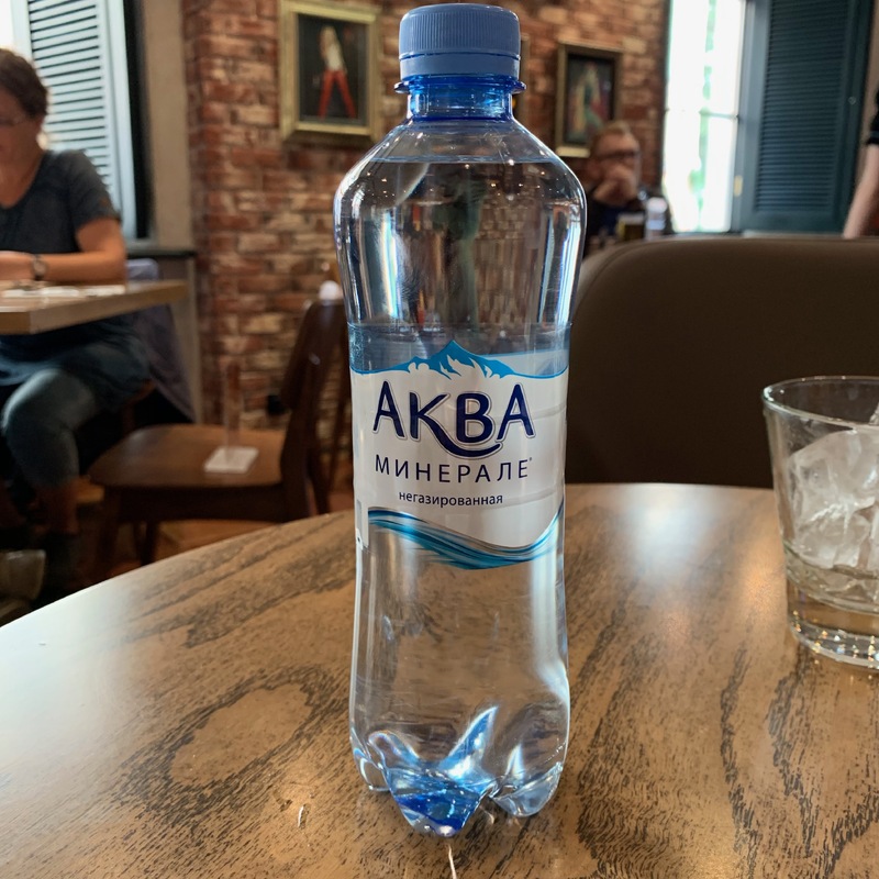 Вода Aqua Minerale 0.5 б/г