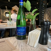 Вода Aqua Natia 0.75 б/г