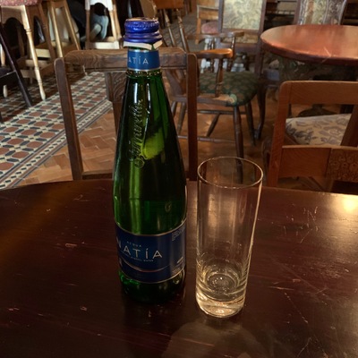Вода Acqua Natia 0.75 б/г