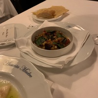 Капоната по-сицилийски