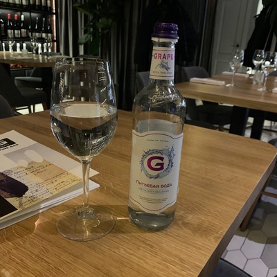 Вода Grape 0.5 б/г