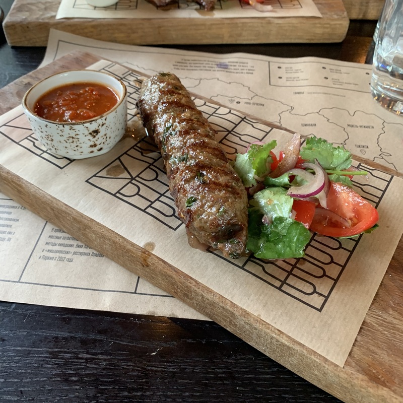 Люля из баранины