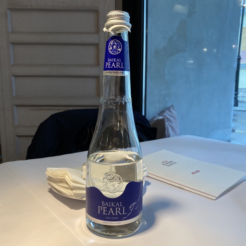 Вода Baikal Pearl 0.5 б/г