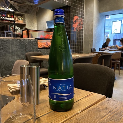 Вода Natia 0.75 б/г