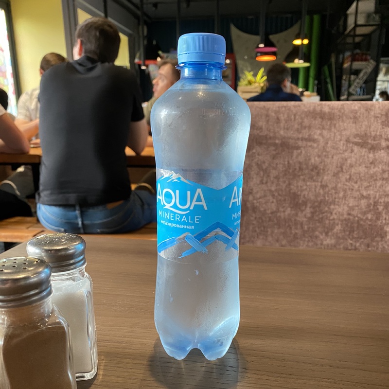 Вода Aqua Minerale 0.5 б/г