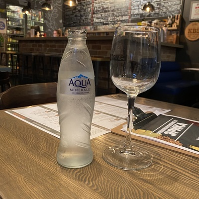 Вода Aqua Minerale 0.26 б/г