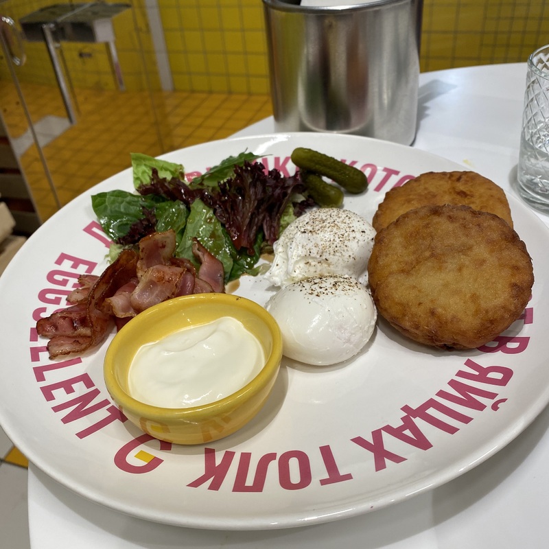 Хашбрауны с беконом