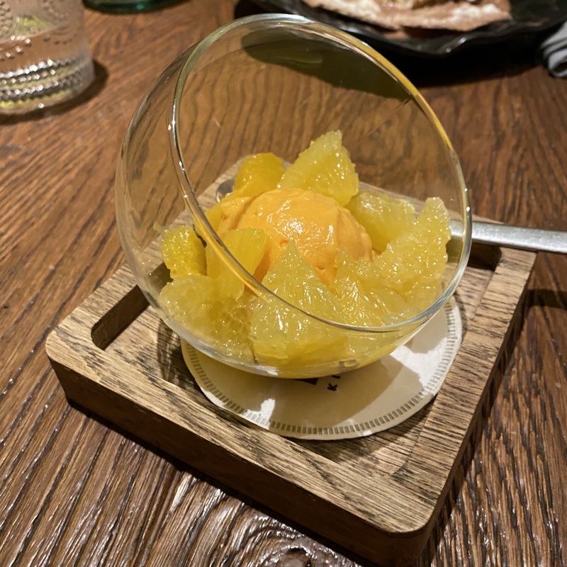 Тыквенное мороженое