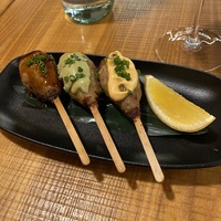 Цукуне