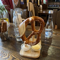 Брецель