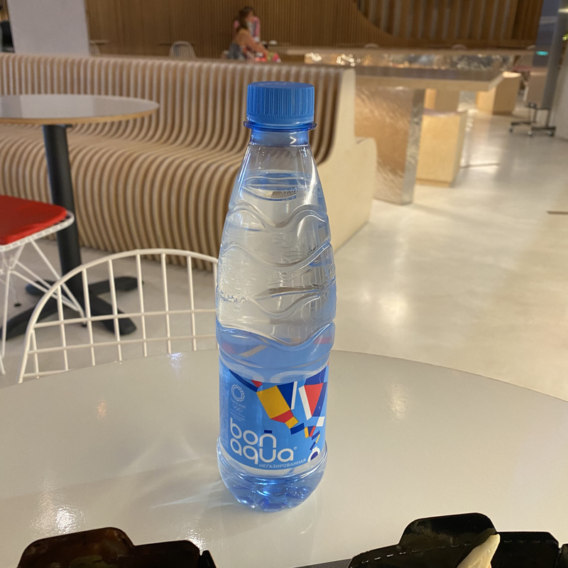Вода Bon Aqua 0.5 б/г