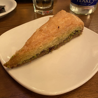 Турецкая пахлава