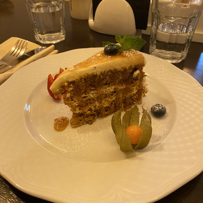 Морковно-ореховый пирог
