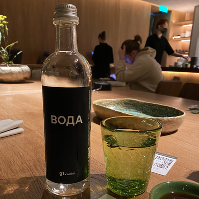 Вода GT 0.5 б/г