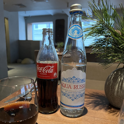 Вода Aqua Russa 0.5 б/г