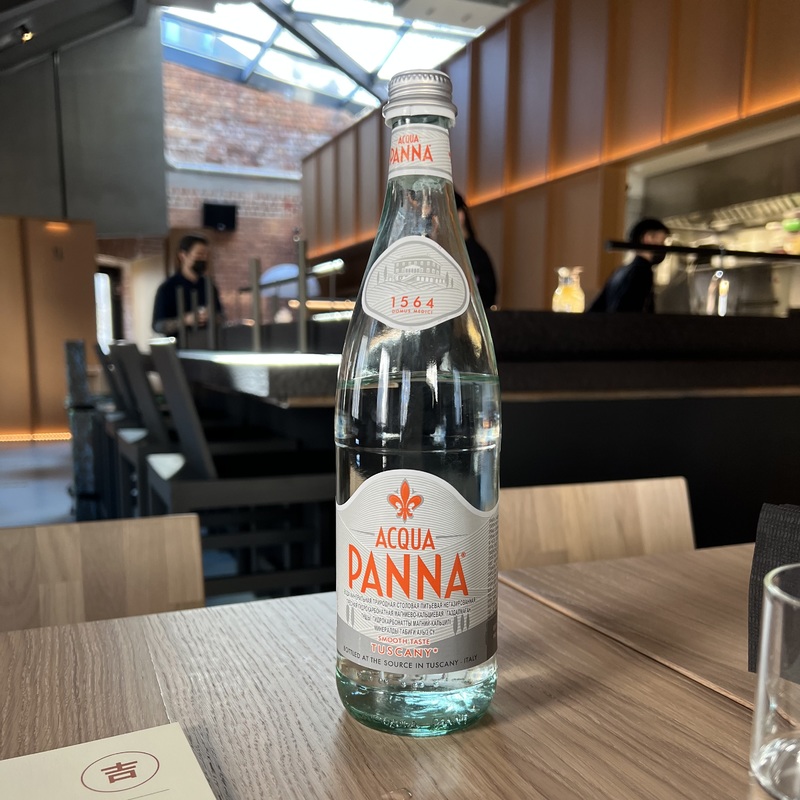 Вода Acqua Panna 0.75
