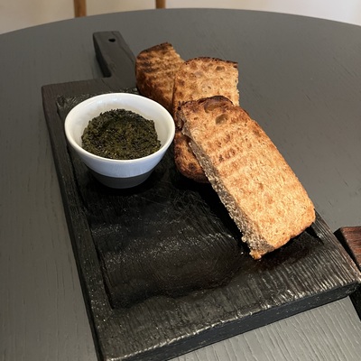 Зеленая аджика, фундук, мята