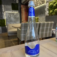 Вода Baikal Pearl 0.5 б/г