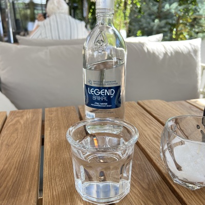 Вода Legend Baikal 0.75 б/г