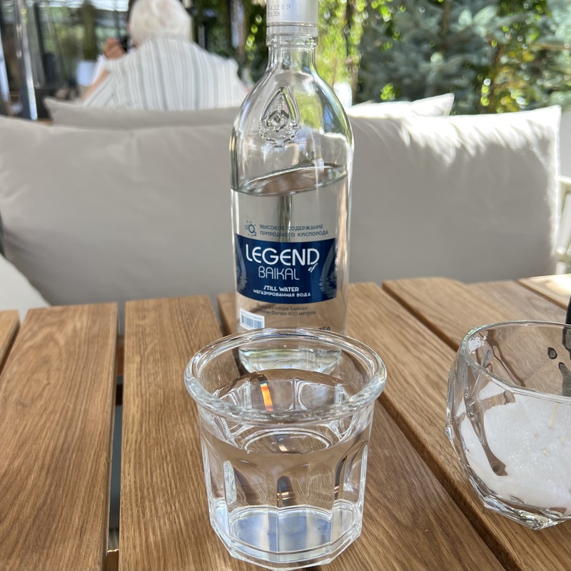 Вода Legend Baikal 0.75 б/г