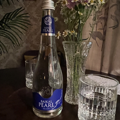 Вода Baikal Pearl 0.5 б/г