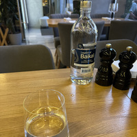 Вода Baikal Legend 0.75 б/г