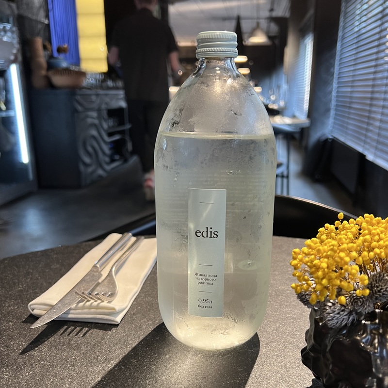 Вода Edis 0.9 б/г