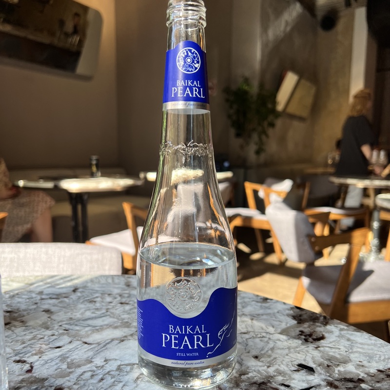 Вода Baikal Pearl 0.5 б/г