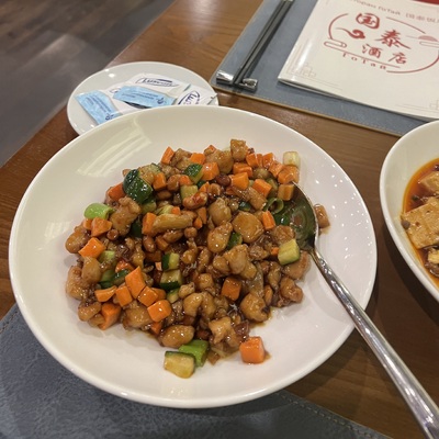 Жареная курица Гунбао