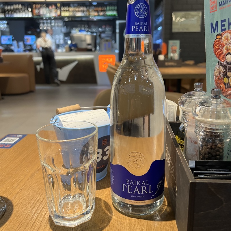 Вода Baikal Pearl 0.75 б/г
