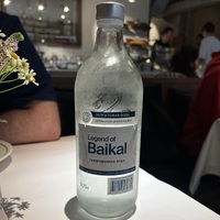 Вода Legend of Baikal 0.75 с/г