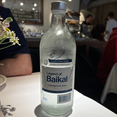 Вода Legend of Baikal 0.75 с/г
