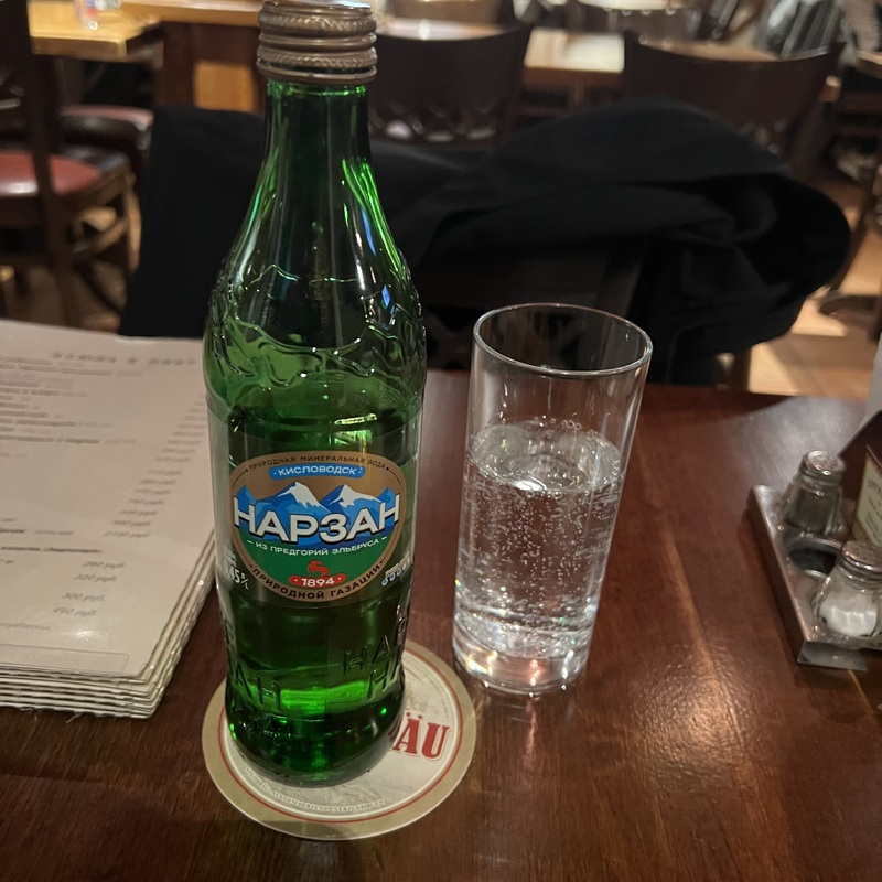 Вода Нарзан 0.5