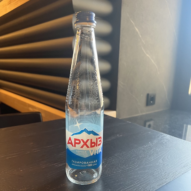 Вода Архыз 0.5 с/г