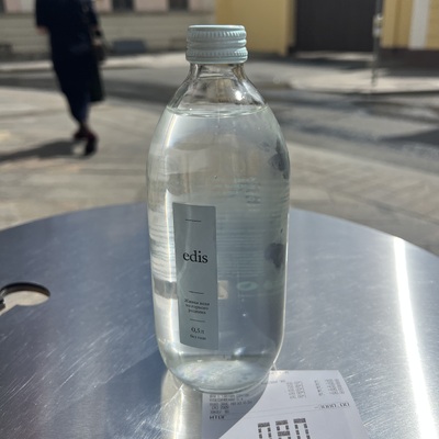 Вода Edis 0.5 б/г