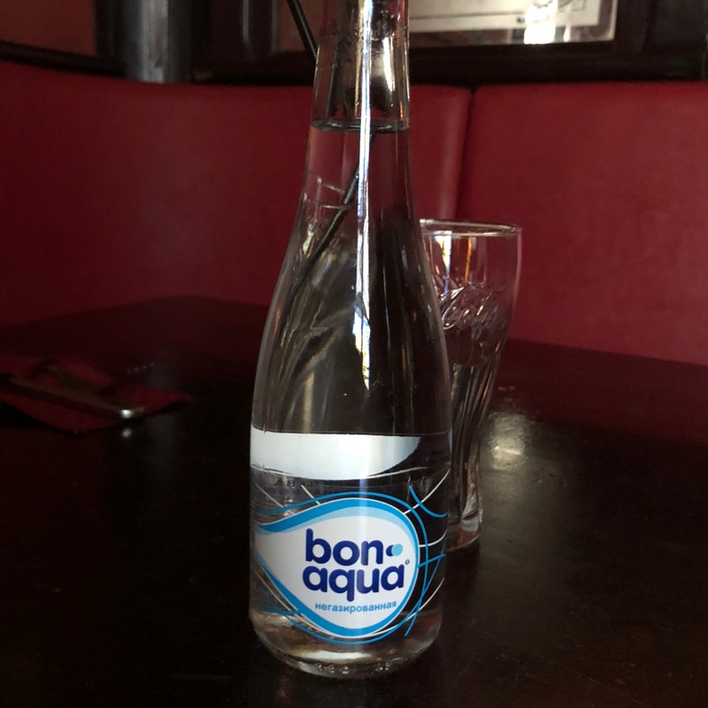 Вода Bon Aqua 0.25 б/г