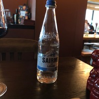 Вода Sairme 0.5 б/г