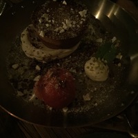 Флан с джандуя