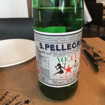 Вода San Pellegrino 0.75