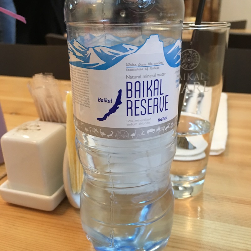 Вода Baikal Reserve 0.33 б/г