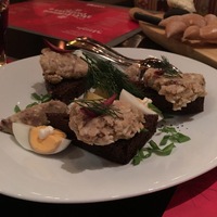 Форшмак