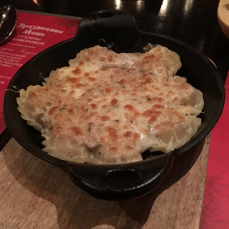 Вареники Закарпатские
