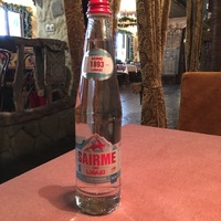 Вода Sairme 0.5 с/г