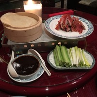 Утка по-пекински (целая)