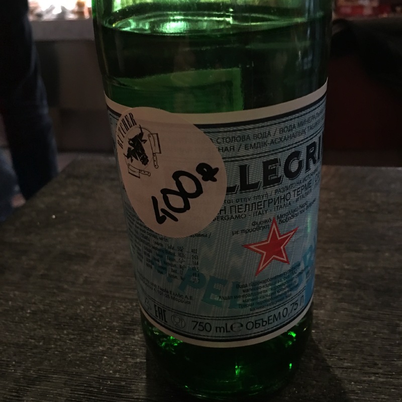 Вода San Pellegrino 0.75