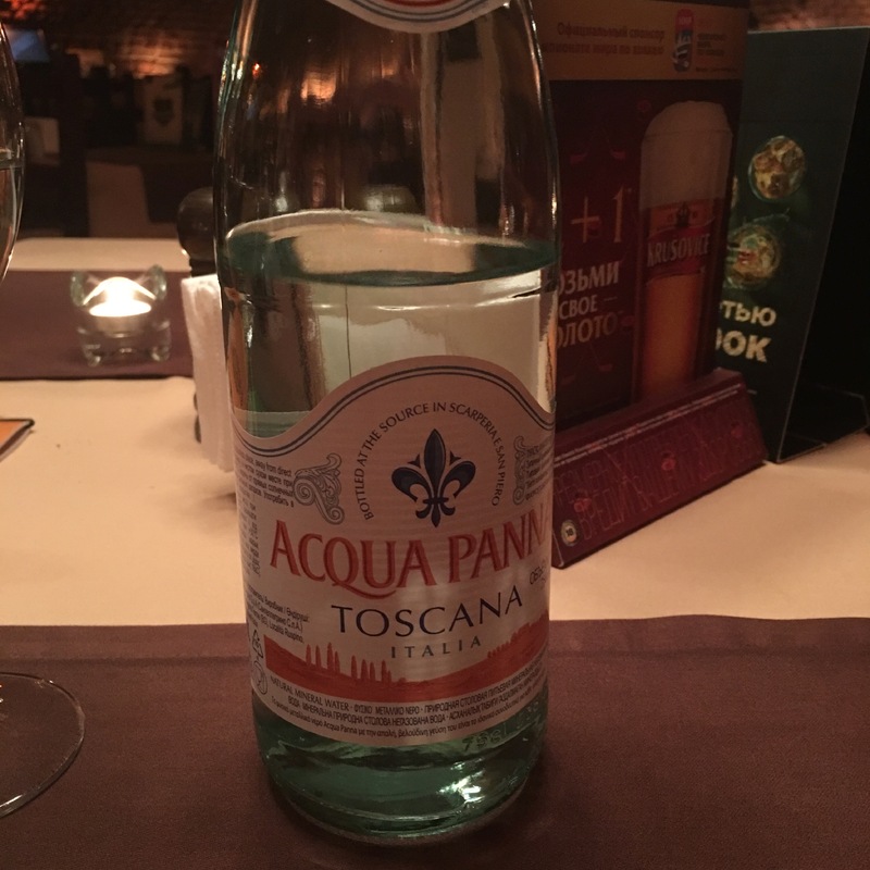 Вода Acqua Panna 0.75