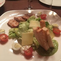 Салат “Цезарь” с курицей